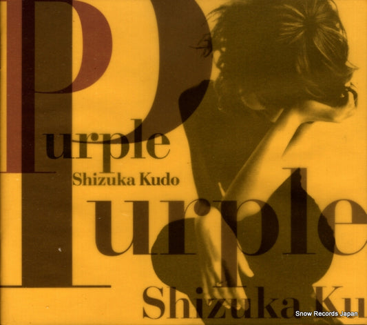 KUDO, SHIZUKA purple PCCA-00786