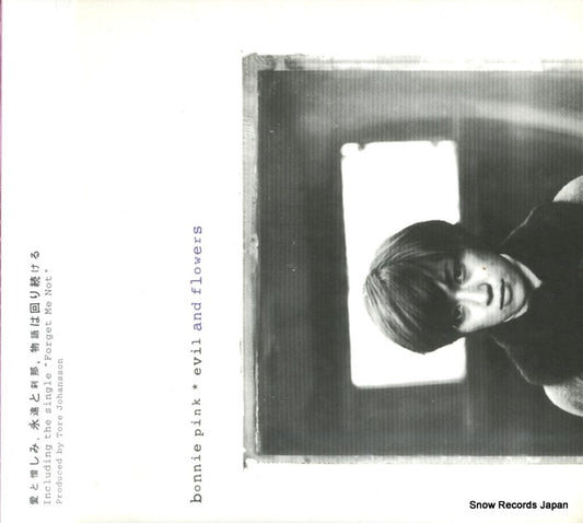 BONNIE PINK evil and flowers PCCA-01190