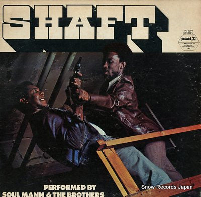 SOUL MANN AND THE BROTHERS shaft SPC-3290