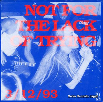 V/A 3/12/93 EBULLITION11