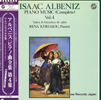 KYRIAKOU, RENA albeniz; piano music (complete) vol.4 H-4538V