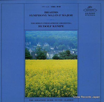KEMPE, RUDOLF brahms; symphony no.3 in f major AA-5082