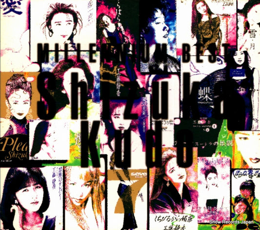 KUDO, SHIZUKA millennium best PCCA-01429