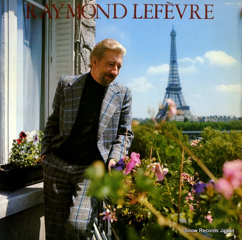 LEFEVRE, RAYMOND superdisc raymond lefevre '77 GEM1213