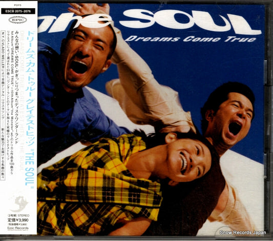 DREAMS COME TRUE greatest hits the soul ESCB2075