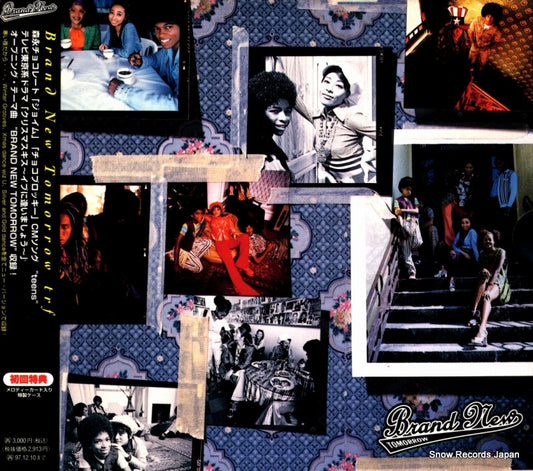 TRF brand new tomorrow AVCD-11354