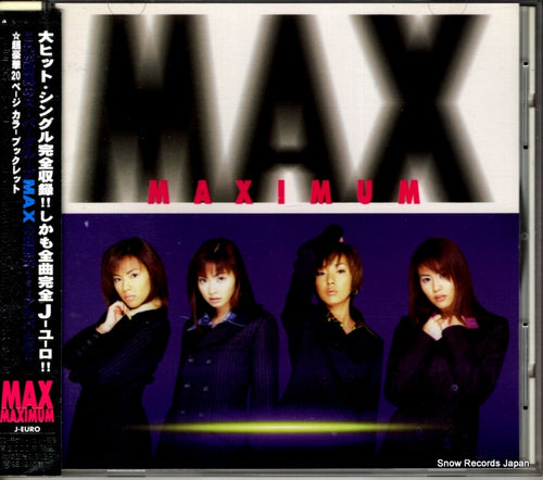 MAX maximum AVCD-11512