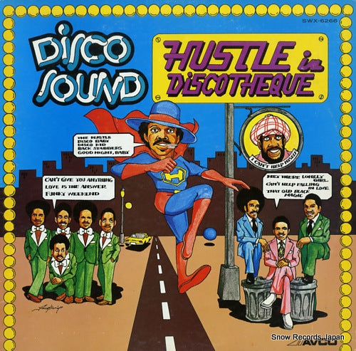 V/A hustle in discotheque vol.1 SWX-6266