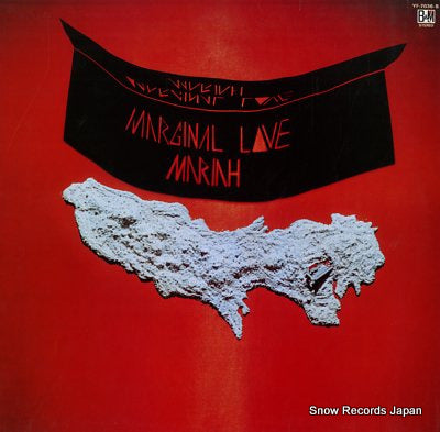 MARIAH marginal love YF-7036-B