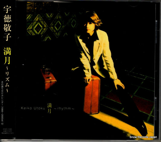 UTOKU, KEIKO mangetsu rhythm ZACL-1046