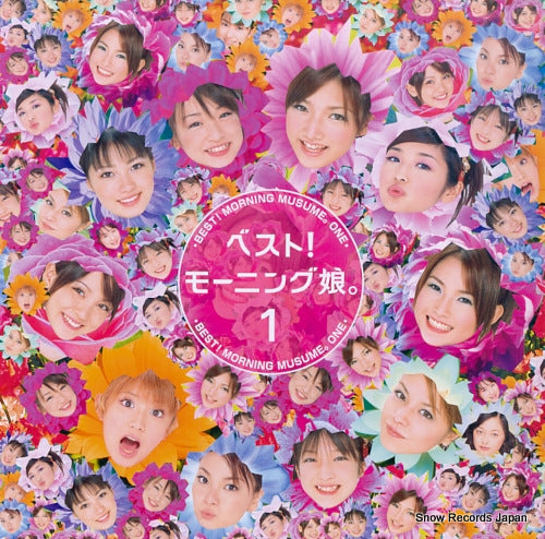 MORNING MUSUME best! morning musume one EPJE-5089