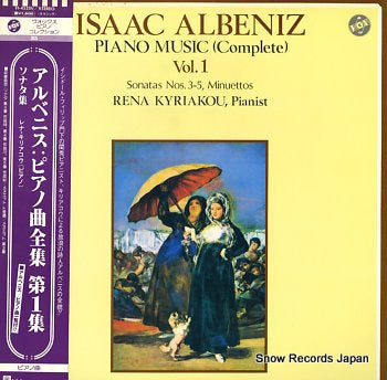 KYRIAKOU, RENA albeniz; piano music (complete) vol.1 H-4535V