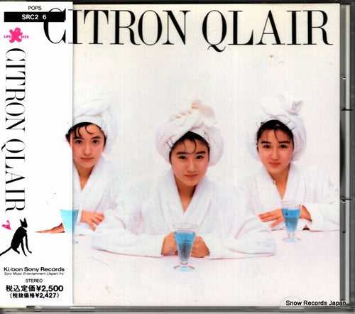 QLAIR citron SRC26