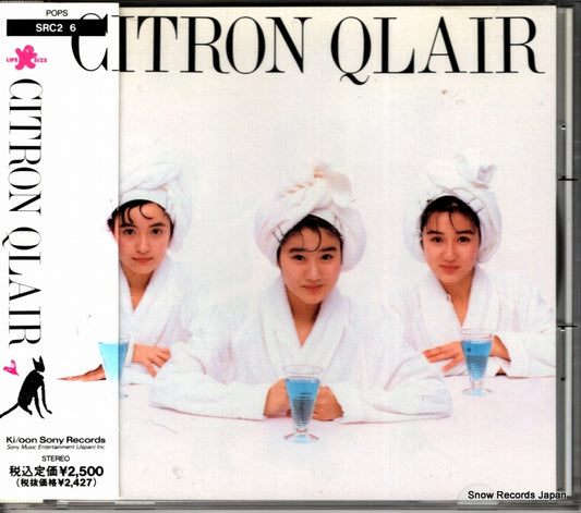 QLAIR citron SRC26