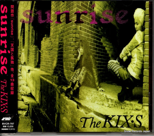KIX.S, THE sunrise BVCR-797