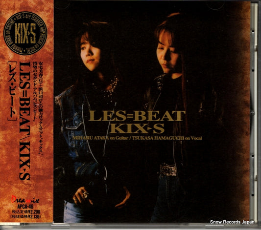 KIX.S les beat APCA-46