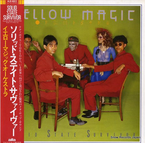YELLOW MAGIC ORCHESTRA solid state survivor ALR-6022