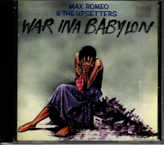 ROMEO, MAX, AND THE UPSETTERS war ina babylon PHCR-6728