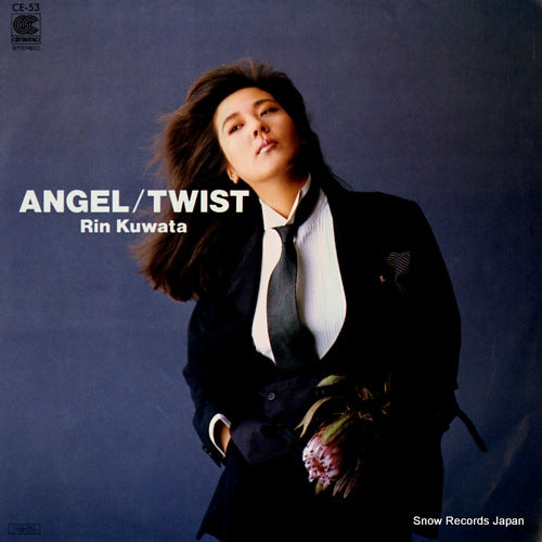 KUWATA, RIN angel CE-53