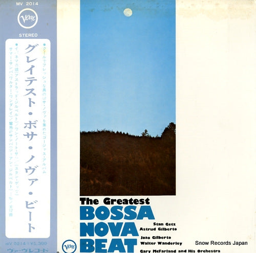 V/A the greatest bossa nova beat MV2014