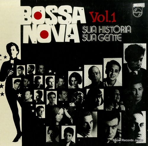 V/A bossa nova vol.1 / sua historia sua gente 9299218