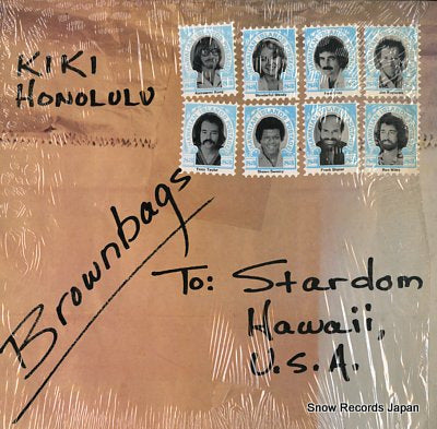 V/A brown bags to stardom SLP-83