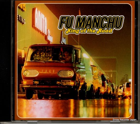 FU MANCHU king of the road AVCW-13004