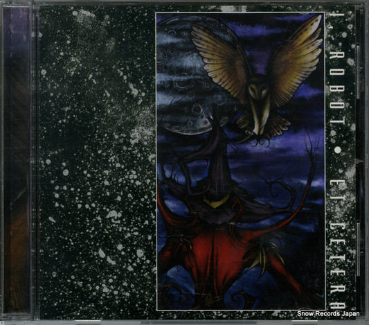 I. ROBOT et cetera KILL0022-2