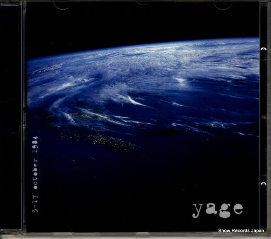 YAGE 3-17 october 1984 NOVACD007