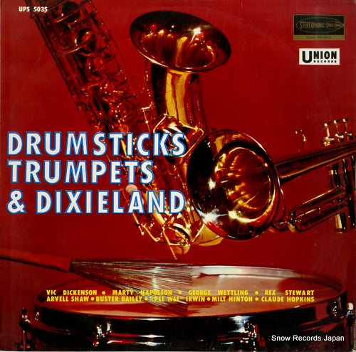 V/A drumsticks trumpets & dixieland UPS-5035