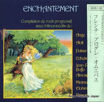 V/A enchantement FGBG2006