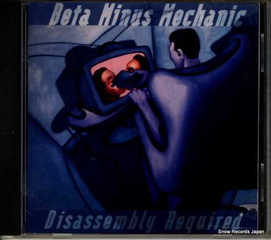 BETA MINUS MECHANIC disassembly required CRISIS14