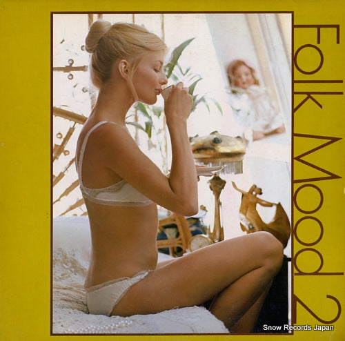 NEW SUN POPS ORCHESTRA folk mood 2 SKS-113