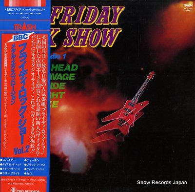 V/A the friday rock show AW-23023