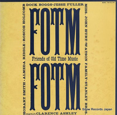 V/A the friends of old time music YW-7011-FW