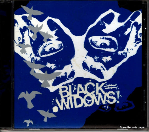 BLACK WINDOWS! stops a beating heart IR51