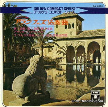 DIAZ, ALIRIO rodrigo; concierto de aranjuez AA-4670