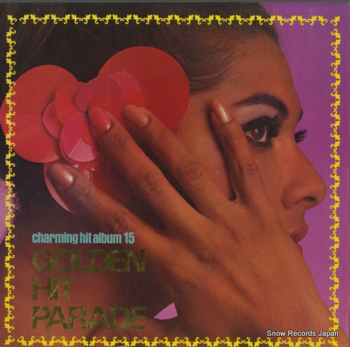 V/A golden hit parade KJ-7015