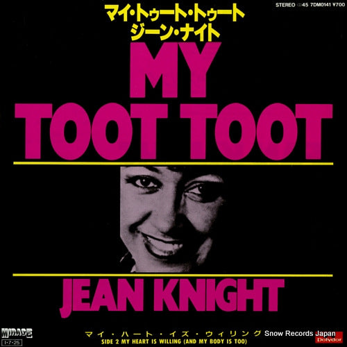 KNIGHT, JEAN my toot toot 7DM0141