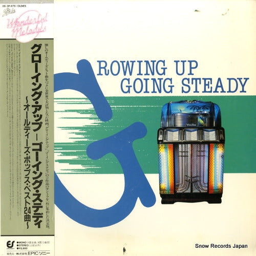 V/A growing up - going steady 28.3P-678