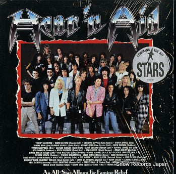 HEAR 'N AID stars 826044-1M-1