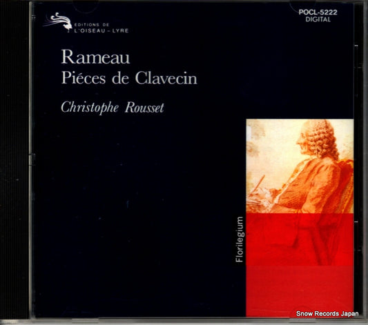 ROUSSET, CHRISTOPHE rameau; pieces de clavecin POCL-5222