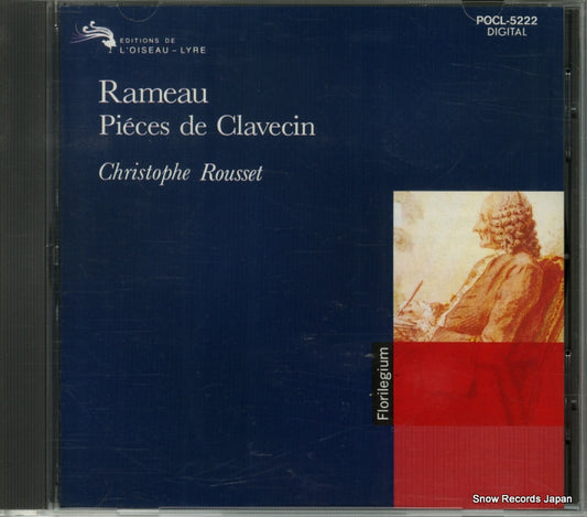 ROUSSET, CHRISTOPHE rameau; pieces de clavecin POCL-5222