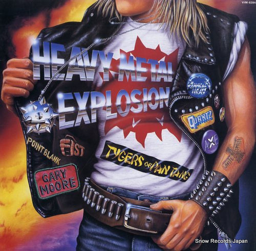 V/A heavy metal explosion VIM-6284