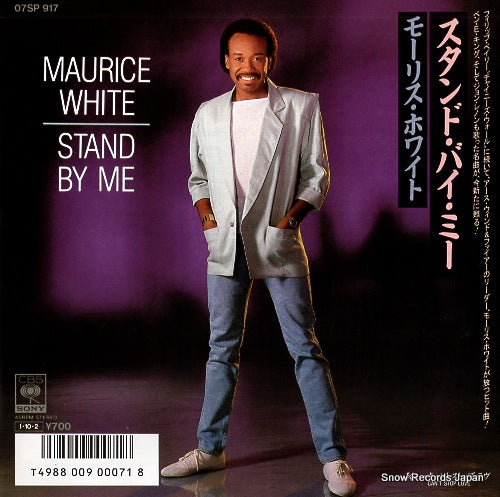 WHITE, MAURICE stand by me 07SP917