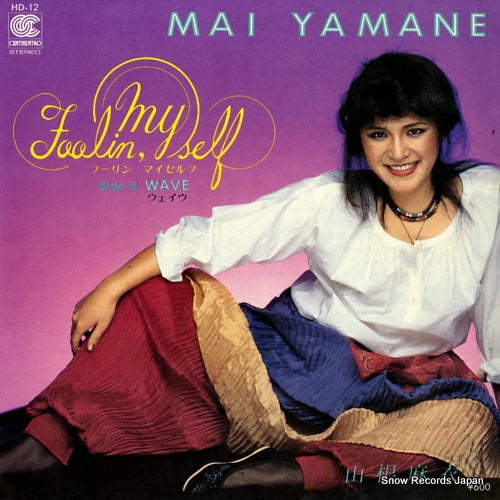 YAMANE, MAI feelin myself HD-12