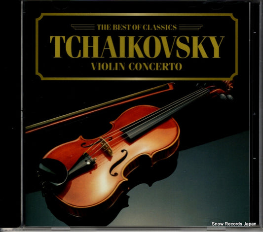 KALER, ILYA tchaikovsky; violin concerto AVCL-25673