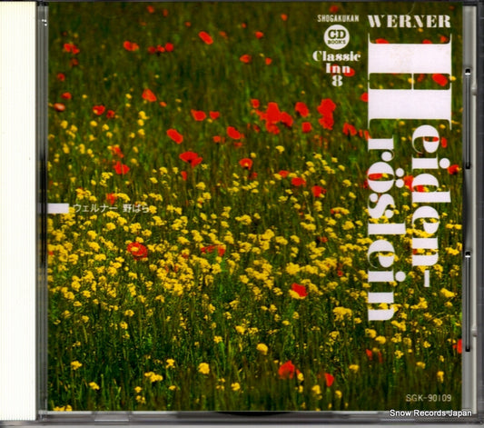 VIENNA BOYS CHOIR, THE werner; heiden-roslein SGK-90109