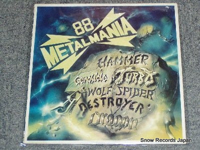 V/A metal mania 88 MMXC8010