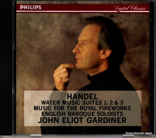 GARDINER, JOHN ELIOT handel; water music suites 1, 2 & 3 PHCP-10504